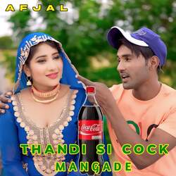 Thandi Si Cock Mangade-QFsCWyt6T0E