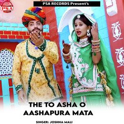 The To Asha O Aashapura Mata-NUVGAAxBc2A