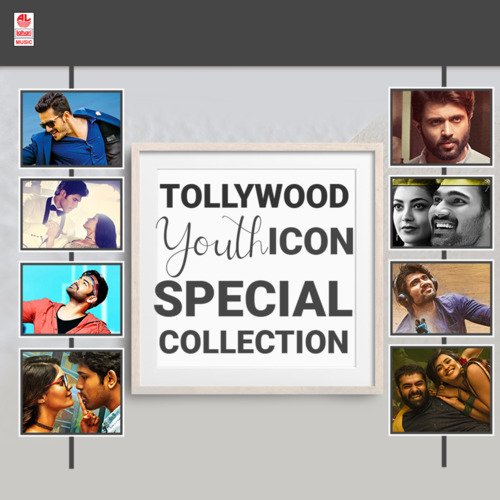 Tollywood Youth Icon Special Collection