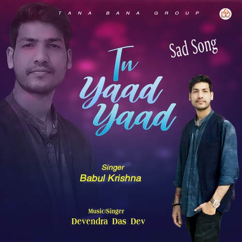 Tu Yaad Yaad