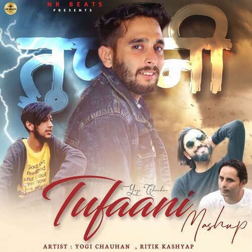 Tufaani Mashup