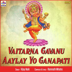 Vaitarna Gavanu Aaylay Yo Ganapati-ESUiRj9kAgI