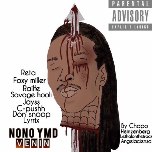 Timal cover art