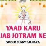 Yaad Karu Jab Jotram Ne