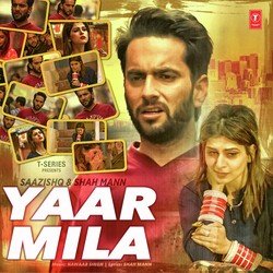 Yaar Mila-OQ4RYyVpdFc