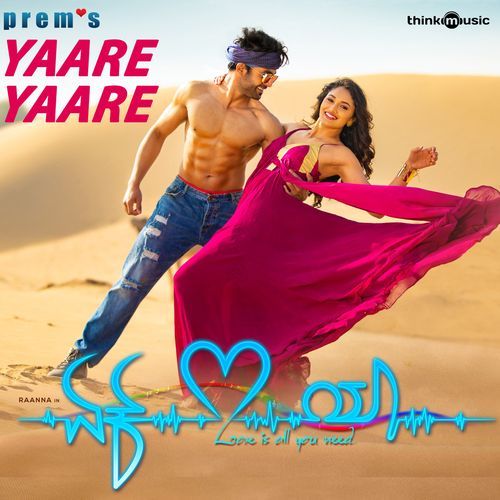 Yaare Yaare (From "Ek Love Ya")