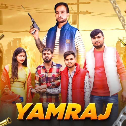 Yamraj