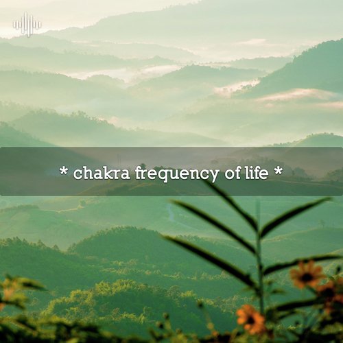 Sound Bath cover art
