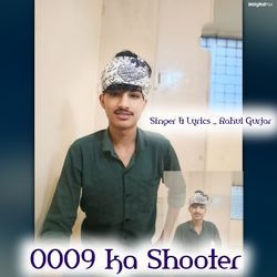 0009 Ka Shooter-JD06XyJgQ2I