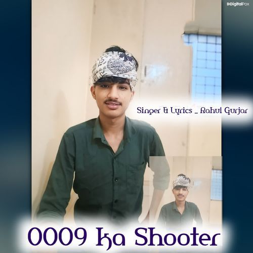 0009 Ka Shooter