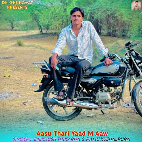 Aasu Thari Yaad M Aaw