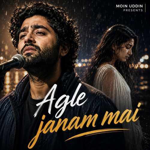 Agle janam main