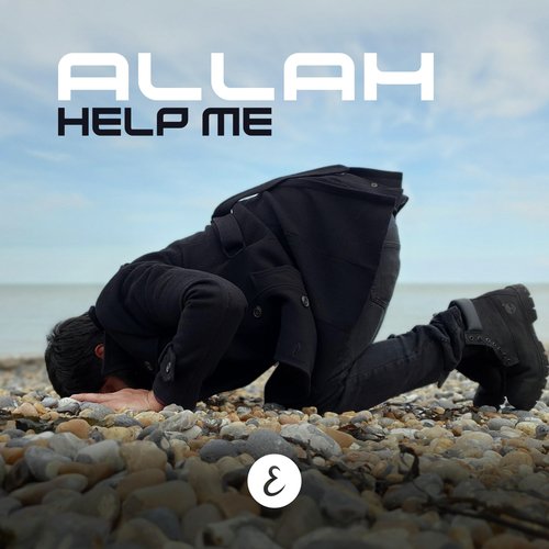 Allah Help Me