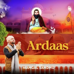 Ardaas-RyMyUyBYeXA