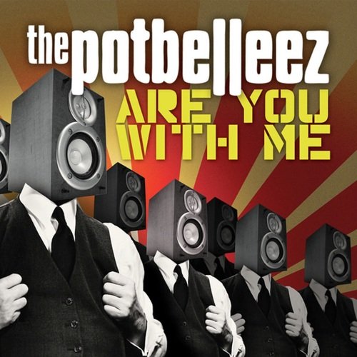 Are You With Me (Remixes)
