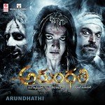 Chandamama Nuvve Nuvve