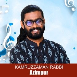 Azimpur-IBsZfABfBXI