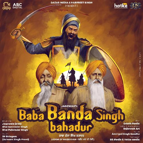 Baba Banda Singh Bahadur (Doom of Wazir Khan)_poster_image