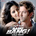 Bang Bang Title Track - Telugu