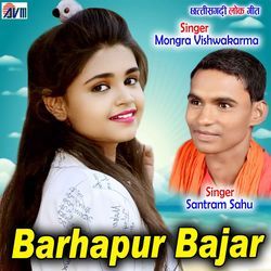 Barha Pur Bajar-HQIjSQZfdkA