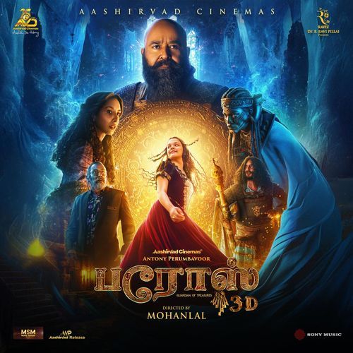 Barroz (Tamil) (Original Motion Picture Soundtrack)