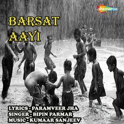 Barsat Aayi