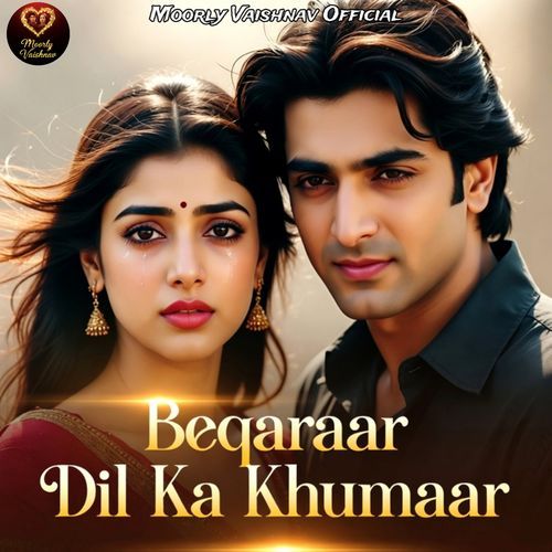 Beqaraar Dil Ka Khumaar