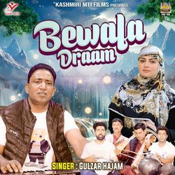 Bewafa Draam-KDkcZxNVVUc