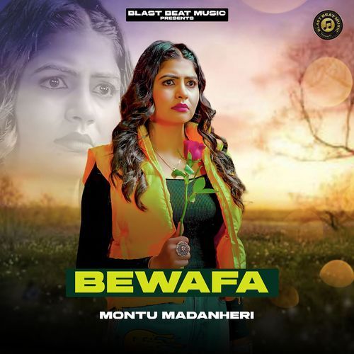 Bewafa cover art