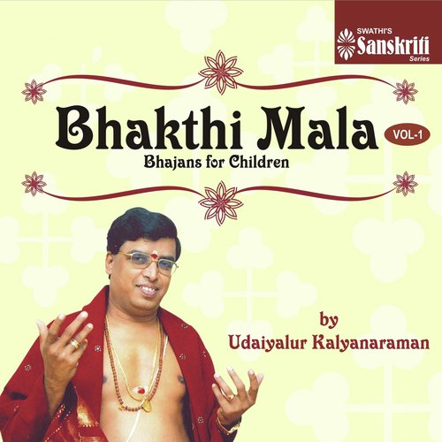 Vinayaka Vinayaka - Natai - Adi
