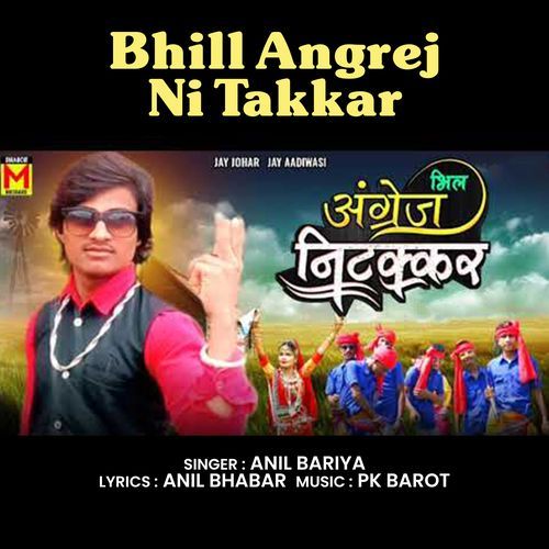 Bhill Angrej Ni Takkar (Original)