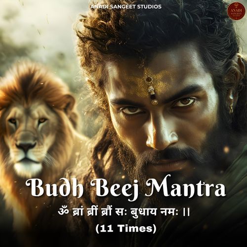 Budh Beej Mantra (11 Times)