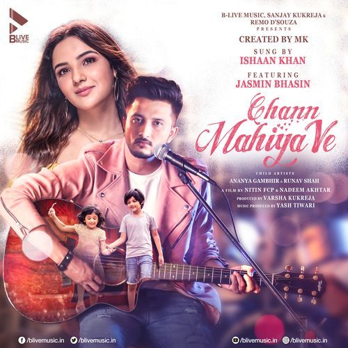Chann Mahiya Ve (Studio)