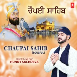 Chaupai Sahib (Soulful)-Ngc9SQ55YGo