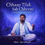 Chhaap Tilak Sab Chheeni