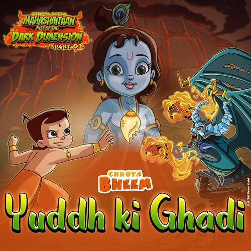 Chhota Bheem - Yuddh ki Ghadi