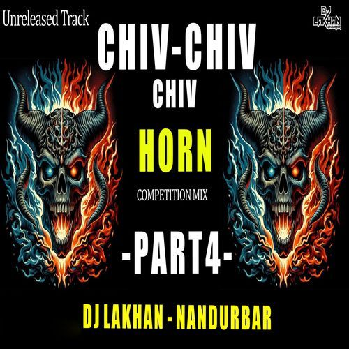 Chiv Chiv Chiv Horn Part4