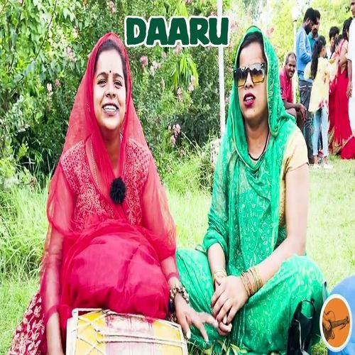 Daaru