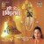 Vithal-Vithal Vol 1