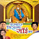 Jahan Bhi Tum Dekhoge