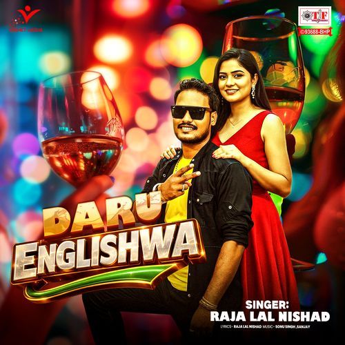 Daru Englishwa