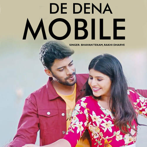 De Dena Mobile