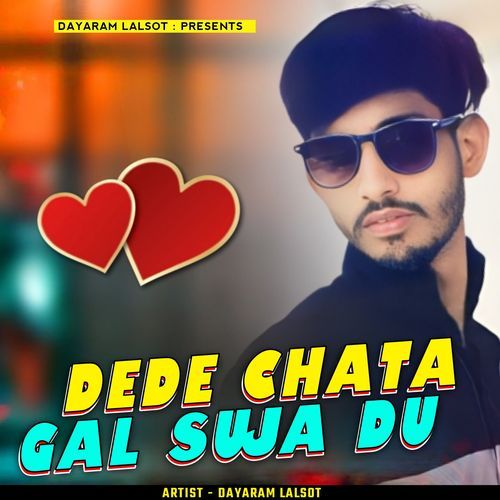 Dede Chata Gal Suja Du