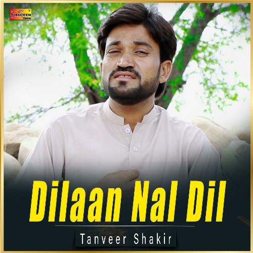 Dilaan Nal Dil