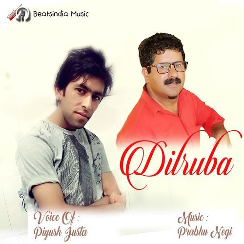 Dilruba