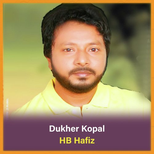 Dukher Kopal