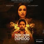 Muskarake Dekho (Directors cut)