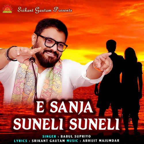E Sanja Suneli Suneli