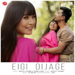 Eigi Oijage-QUVGHA4IcQs