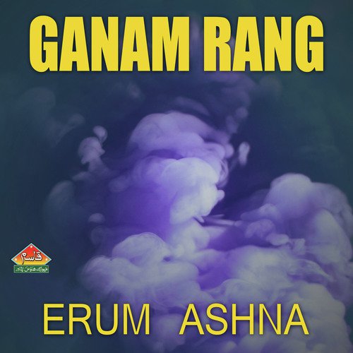 Erum Ashna